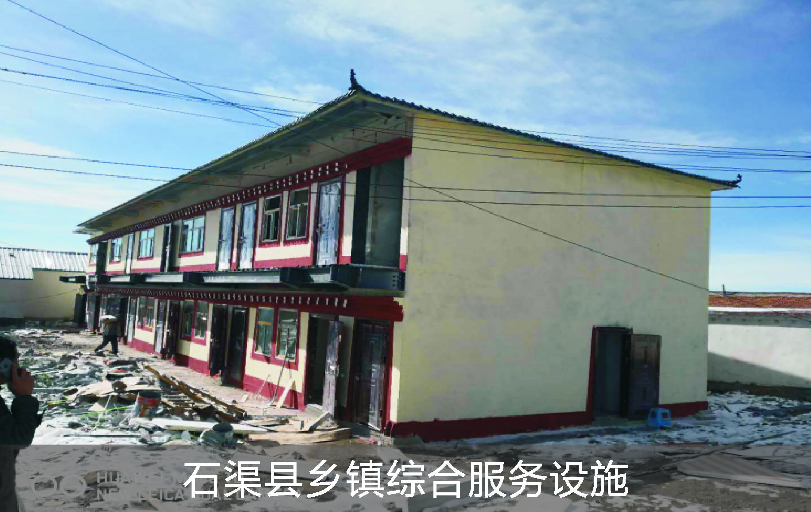 格閏科技